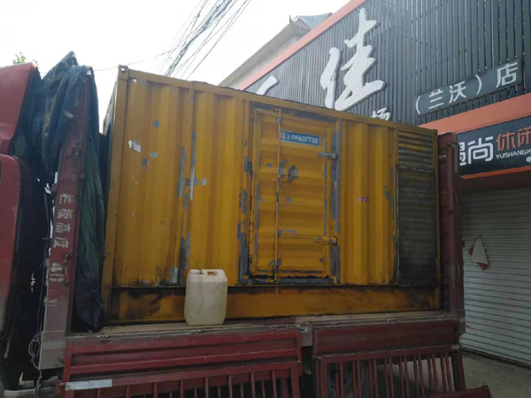 南部发电机组的结构分析及功能原理