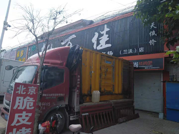 南部租赁发电机-柴油发电机组在火车站的应用 