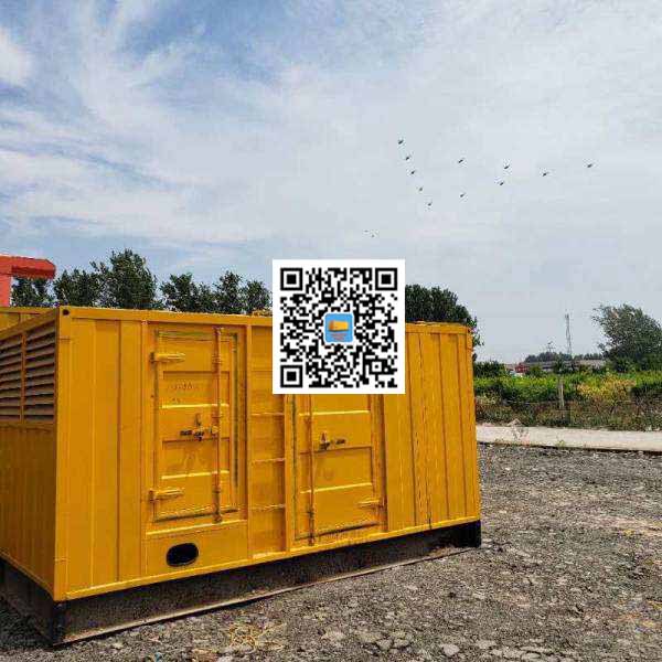 南部发电机出租发电机电刷的结构与作用是什么